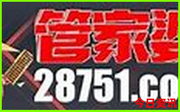 广元适合带孩子玩的地方